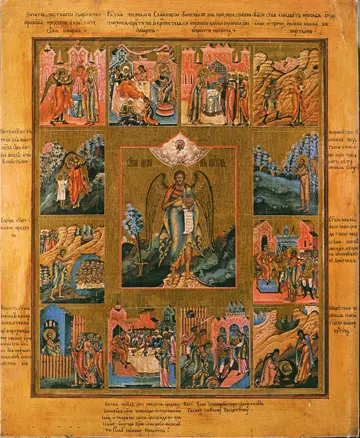 Icon of Saint John the Baptist (with Scenes) - S138