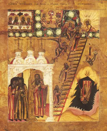 Icon of Saint John Climacus - S140