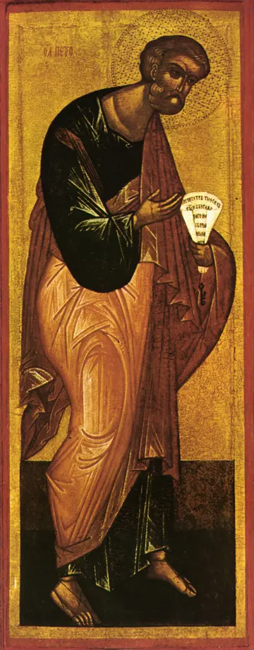 Icon of Saint Peter (Russian) - S162