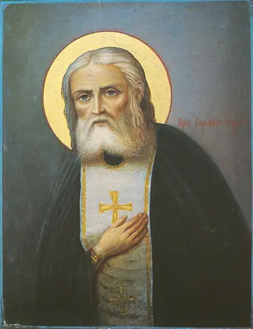 Icon of Saint Seraphim of Sarov - S169