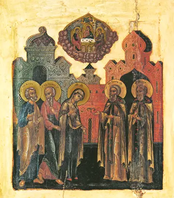 Icon of Saint Sergius, Vision of - S172