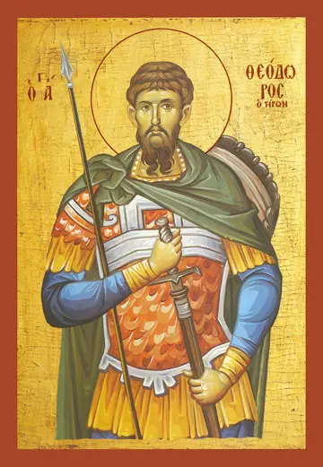 Icon of Saint Theodore Tyros - S180