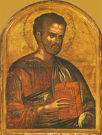 Icon of Saint Luke the Evangelist - S188