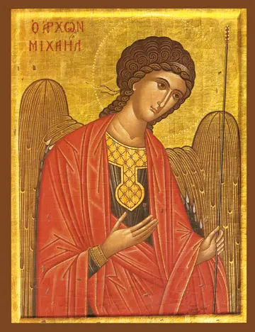 Icon of Michael, Archangel (Athos) - S19