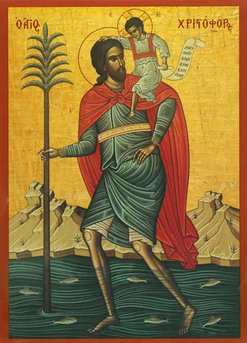 Icon of St. Christopher – S202