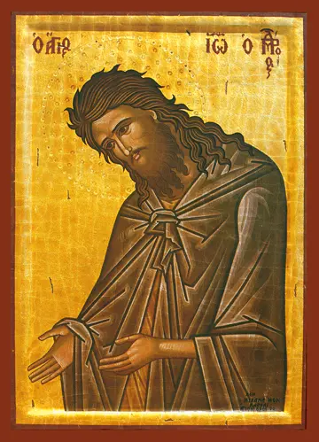 Icon of Saint John the Baptist - S214