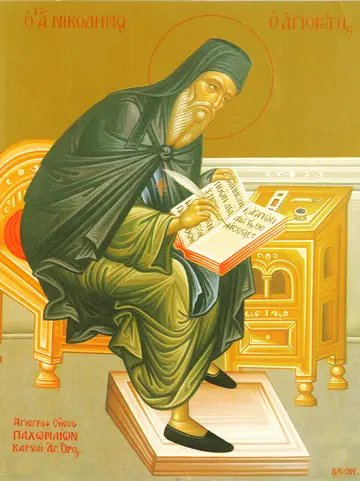 Icon of Saint Nicodemus of the Holy Mountain - S218