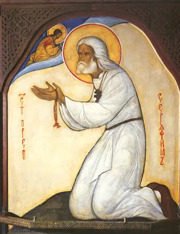 Icon of Saint Seraphim of Sarov - S222