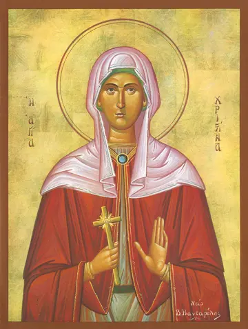 Icon of St. Christina – S242