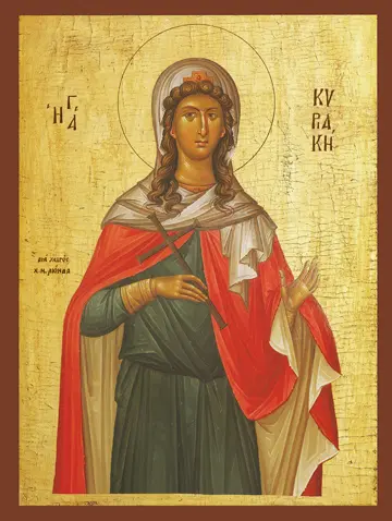Icon of Saint Kyriaki (Dominica) - S244