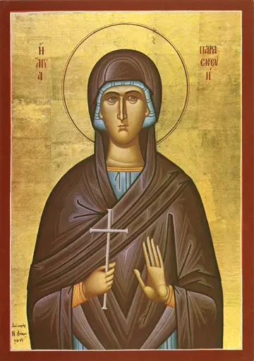 Icon of St. Paraskevi – S25