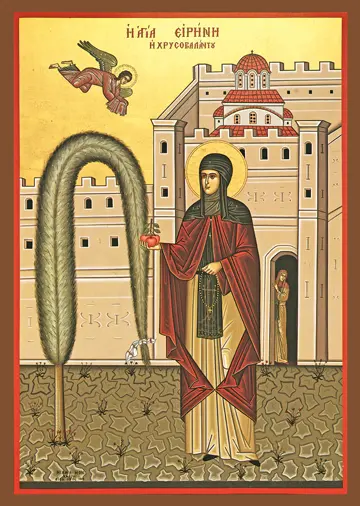 Icon of Saint Irene Chrysovalantou - S265