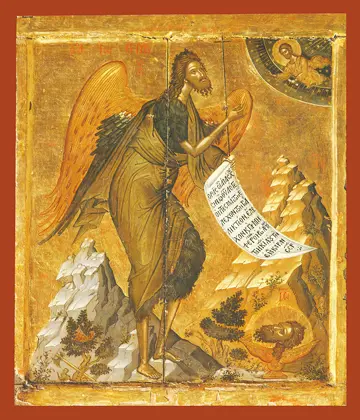 Icon of Saint John the Baptist (Full) - S269