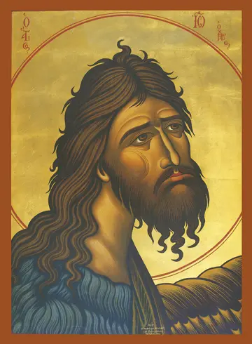 Icon of Saint John the Baptist (Face, Patmos) - S271