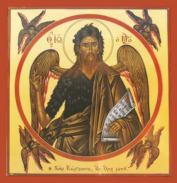 Icon of Saint John the Baptist (Round, Mt. Athos) - S272