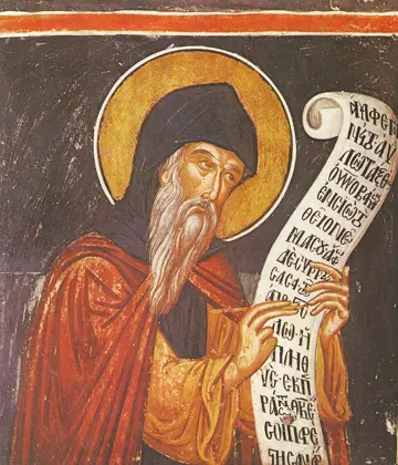 Icon of Saint Cosmas the Hymnographer - S283