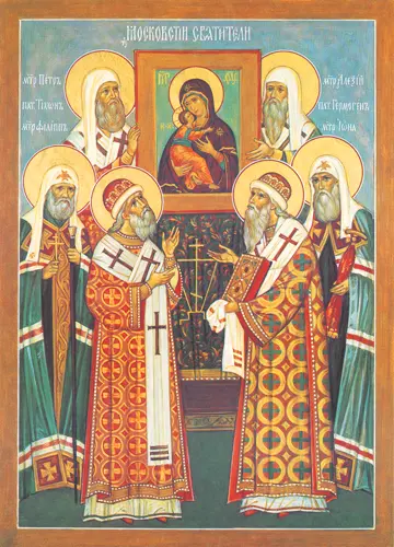 Icon of the Holy Hierarchs of Moscow - S289
