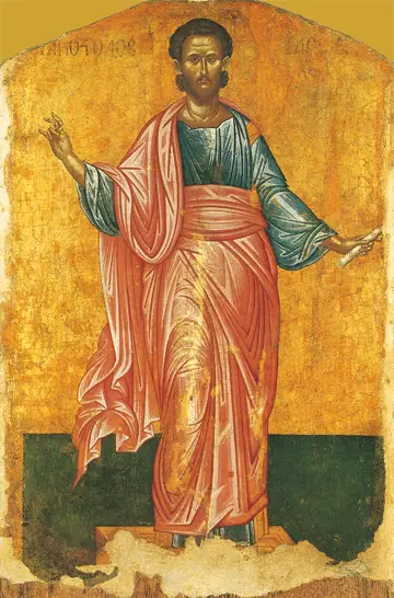 Icon of Saint Jason (1649) - S290