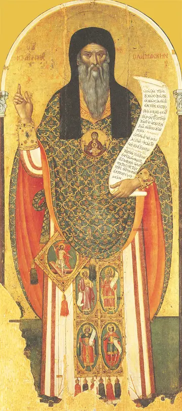 Icon of Saint John Damascene - S295