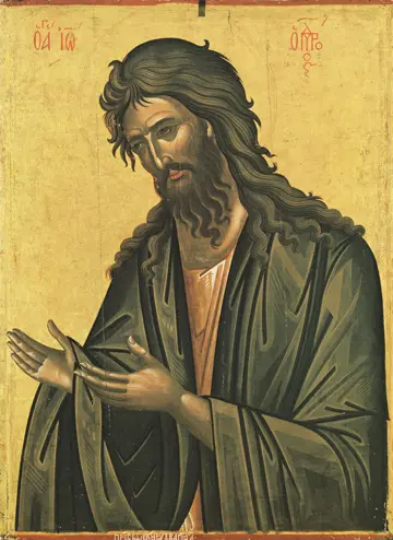 Icon of Saint John the Baptist (Dionysiou) - S297