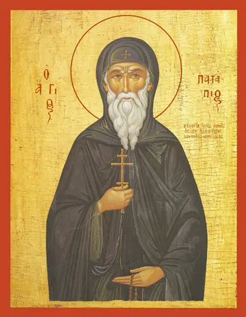 Icon of Saint Patapios - S312