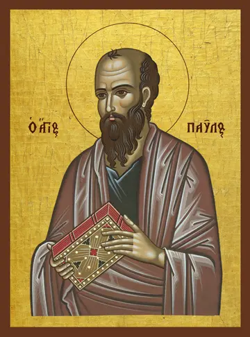Icon of Saint Paul - S313