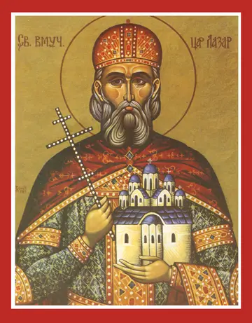 Icon of Saint Lazar - S314
