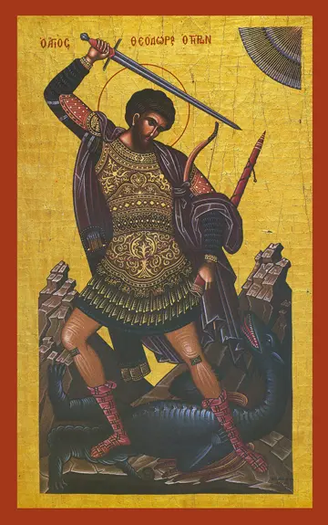 Icon of Saint Theodore Tyros - S329