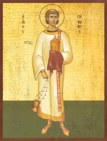 Icon of Saint Stephen - S33
