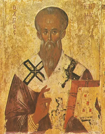 Icon of Saint Clement of Ochrid - S361