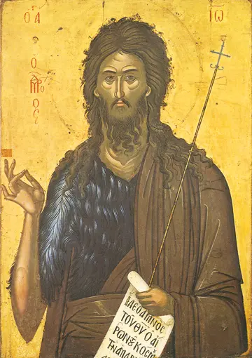 Icon of Saint John the Baptist (Dionysiou, 16th c.) - S377