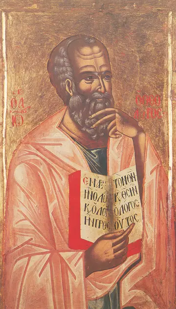 Icon of Saint John the Theologian (17th c.) - S382