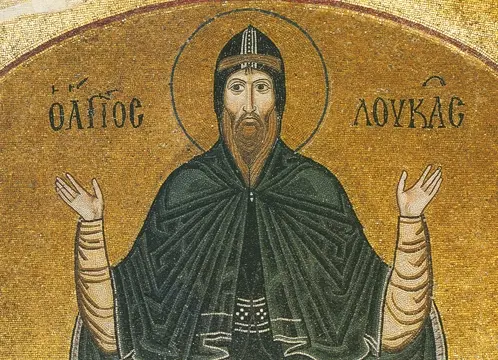 Icon of Saint Loukas (Mosaic - 11th c.) - S383