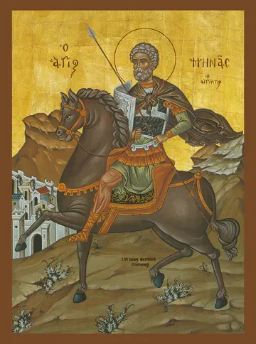 Icon of Saint Menas - S387