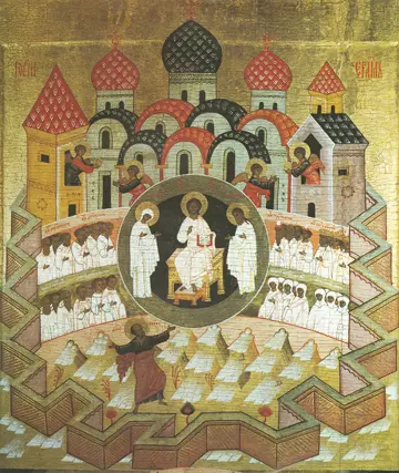 Icon of Saint Paul, Vision of (Stroganov, 1579) - S395