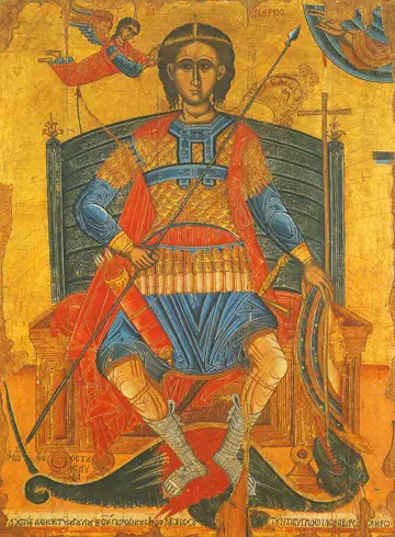 Icon of St. Phanourios – S396