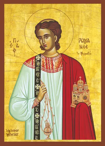 Icon of Saint Romanos the Melodist - S398