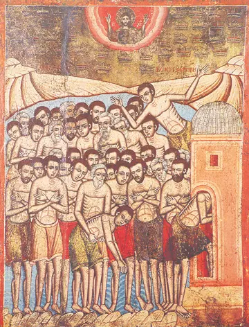 Icon of the Forty Holy Martyrs of Sebaste (Bulgarian, 18th c.) - S410