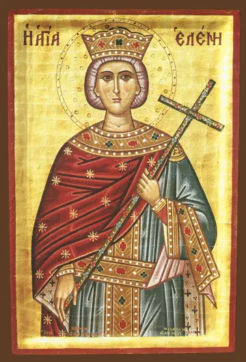 Icon of Saint Helen - S429