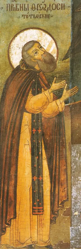 Icon of Saint Theodosius of Totma - S442