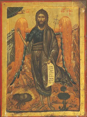 Icon of Saint John the Baptist - S46