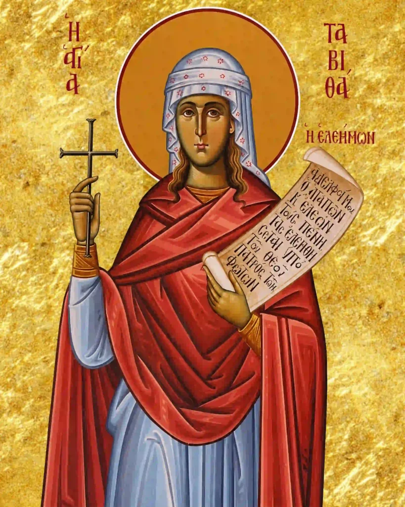 Icon of St. Tabitha - S492
