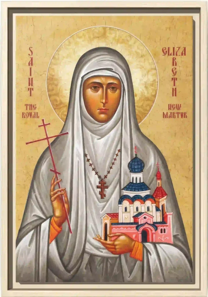 Icon of St. Elizabeth the New Martyr - S498