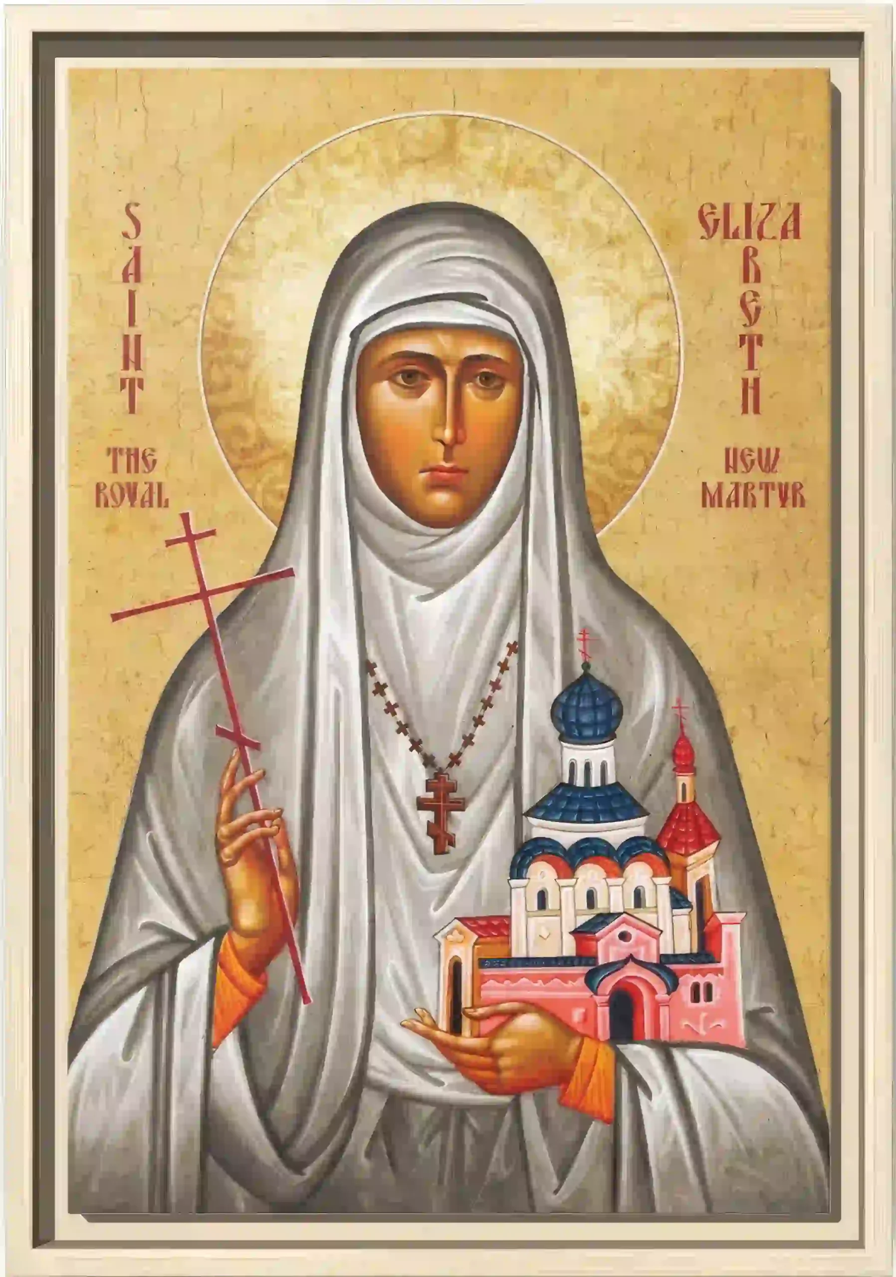 Icon of St. Elizabeth the New Martyr - S498
