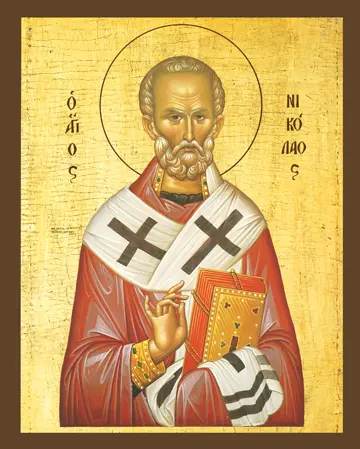 Icon of Saint Nicholas - S49