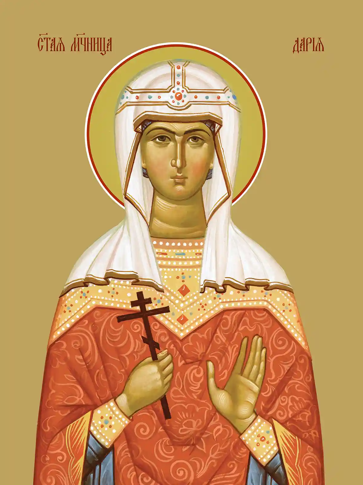 Icon of St. Daria - S500
