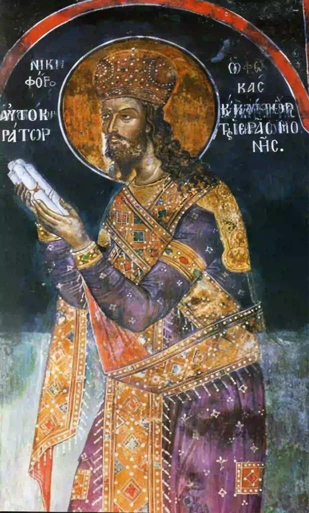 Icon of St. Nikephoros Phokas - S501