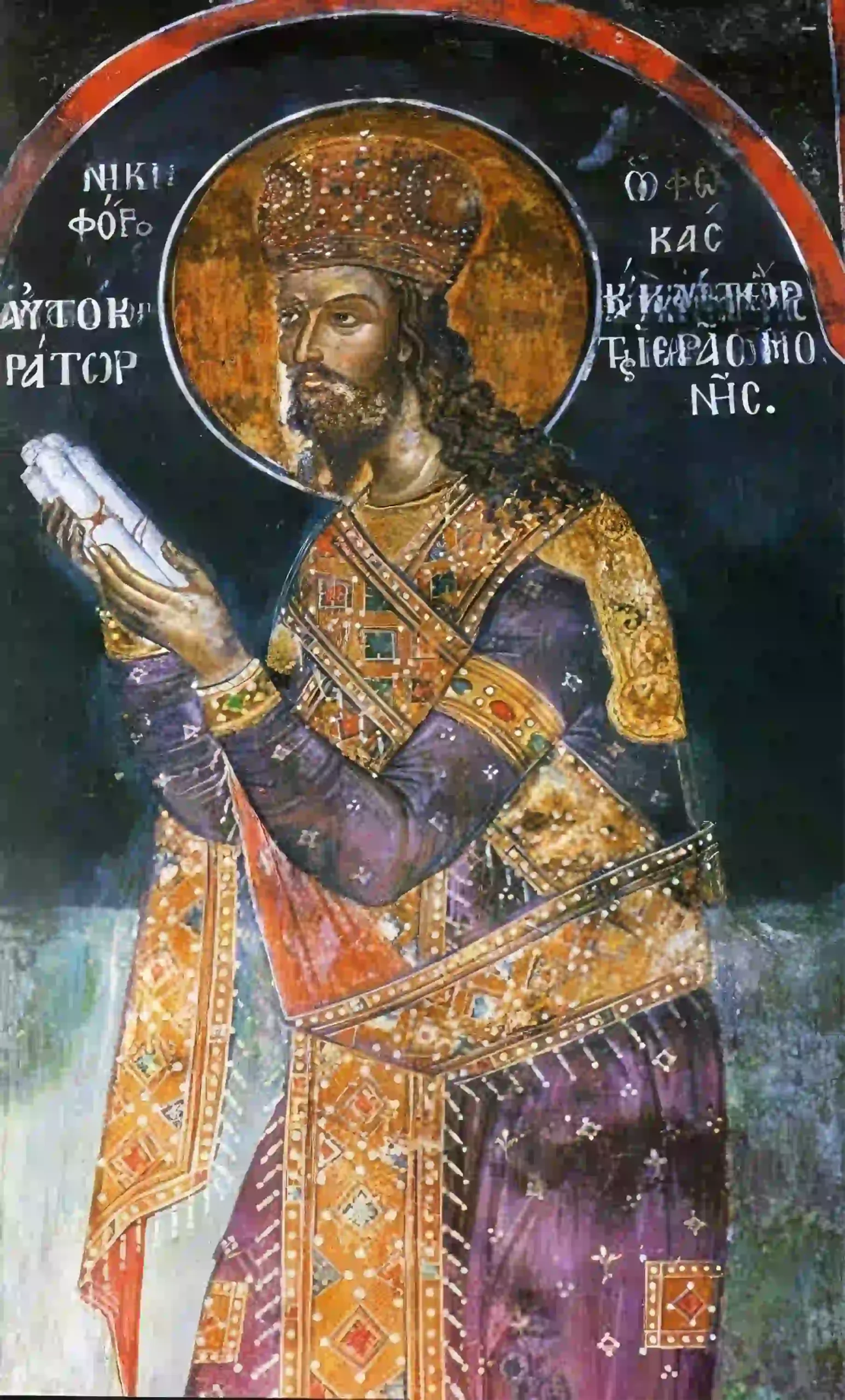 Icon of St. Nikephoros Phokas - S501