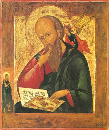 Icon of Saint John the Theologian in Silence (Central Russia, 19th c.) - S64