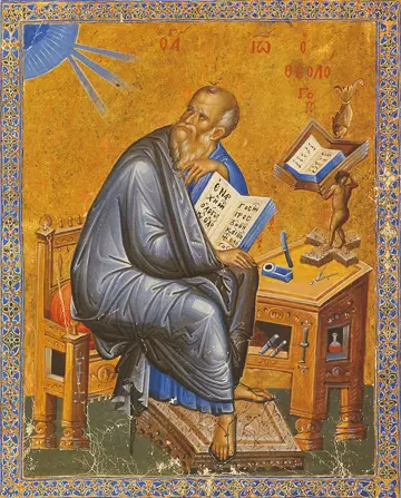 Icon of Saint John the Theologian (Illuminated Manuscript, Vatopedi, 1340-41) - S65